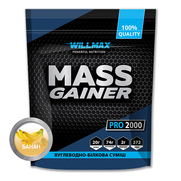 MASS GAINER 2 кг БАНАН